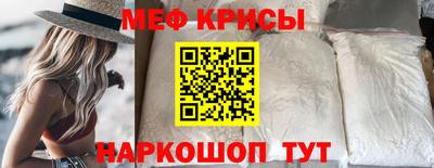 эйфоретик Кузнецк