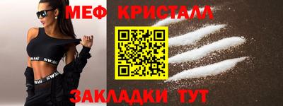 mdma Кудымкар