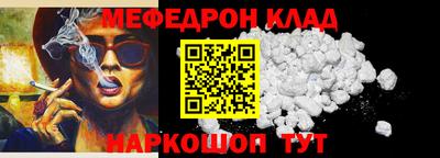 mdma Кудымкар