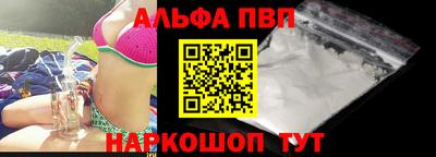 mdma Кудымкар