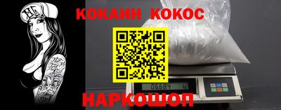 mdma Кудымкар