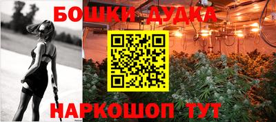 мяу мяу кристалл Кудрово