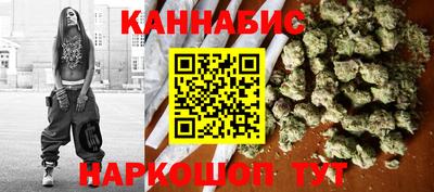 эйфоретик Кузнецк