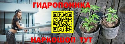mdma Кудымкар