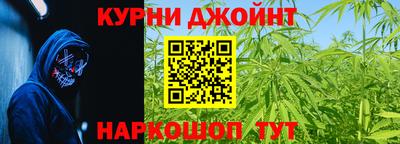 мяу мяу кристалл Кудрово