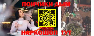 эйфоретик Кузнецк