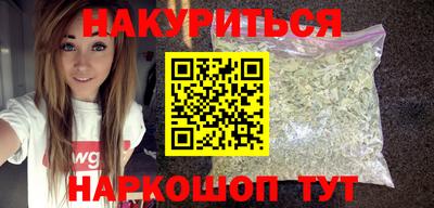 jwh Лениногорск