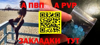 mdma Кудымкар