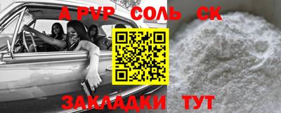 mdma Кудымкар