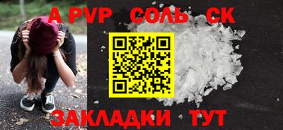 mdma Кудымкар