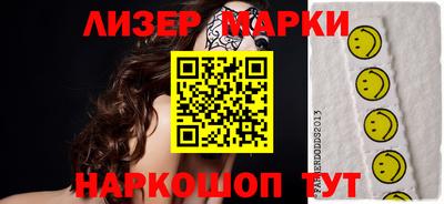 мяу мяу кристалл Кудрово