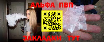 mdma Кудымкар