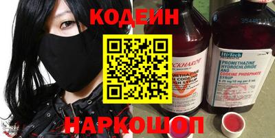 mdma Кудымкар