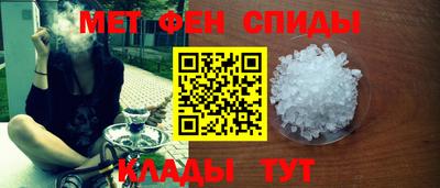 mdma Кудымкар