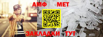 mdma Кудымкар