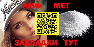 mdma Кудымкар