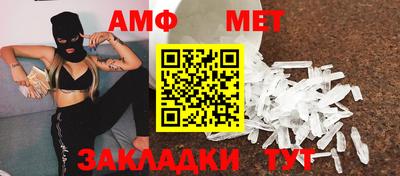 прущая мука Ленинск-Кузнецкий