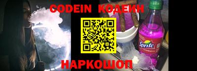 mdma Кудымкар