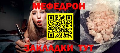 mdma Кудымкар