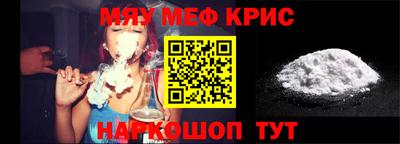mdma Кудымкар